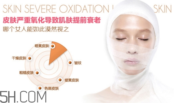 snail white蝸牛面膜使用方法 snail white蝸牛面膜要洗嗎？