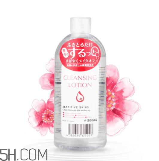 皇后卸妝水可以卸眼唇嗎？皇后卸妝水是發(fā)黃的嗎？