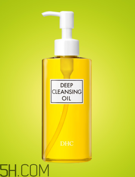 dhc卸妝油會長痘嗎？dhc卸妝油能每天用嗎？