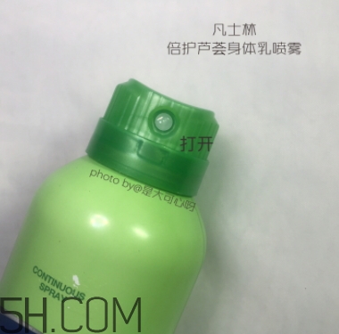凡士林噴霧身體乳怎么樣？凡士林噴霧身體乳不同顏色區(qū)別