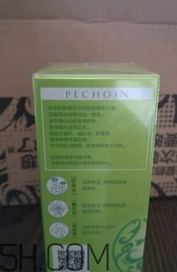 百雀羚眼霜適合多大年齡？百雀羚眼霜適合什么膚質(zhì)