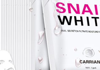 snail white蝸牛面膜使用方法 snail white蝸牛面膜要洗嗎？