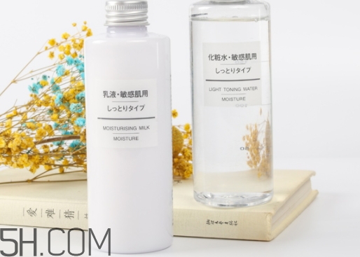 muji無印良品水乳孕婦可以用嗎？可以用哪一款？