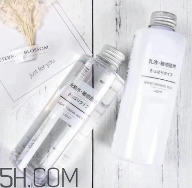 muji無印良品水乳孕婦可以用嗎？可以用哪一款？