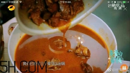 陳翔排骨怎么做？陳翔紅酒燴排骨做法