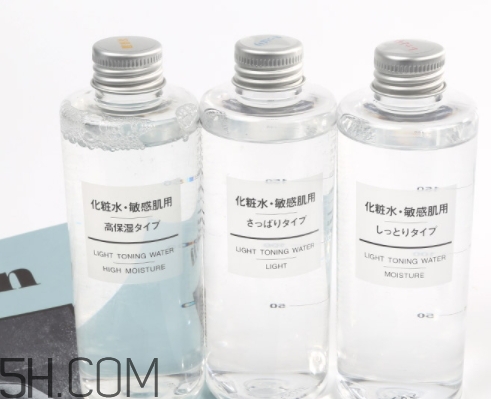 muji無(wú)印良品化妝水多少錢？無(wú)印良品化妝水日本價(jià)格