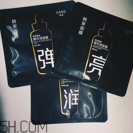 韓束黑面膜敷完要洗嗎？韓束黑面膜孕婦可以用嗎？