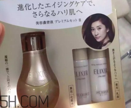 怡麗絲爾小魔瓶怎么用？怡麗絲爾小魔瓶使用方法
