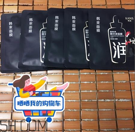 韓束黑面膜多少錢(qián)一片？韓束黑面膜多久用一次？