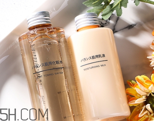 muji無印良品乳液生產(chǎn)日期 無印良品乳液保質期