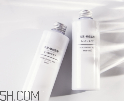muji無印良品乳液生產(chǎn)日期 無印良品乳液保質期