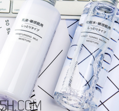 muji無印良品乳液哪款好？無印良品乳液區(qū)分