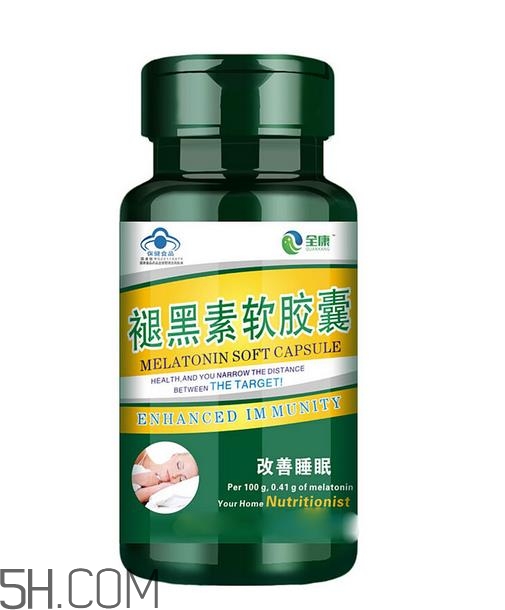 褪黑素是激素藥嗎？褪黑素是保健品嗎？