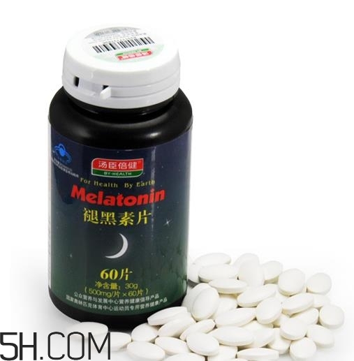 褪黑素是中藥還是西藥？褪黑素對(duì)身體有害嗎？