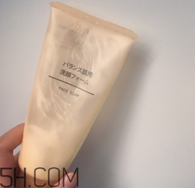 無(wú)印良品洗面奶哪款好？無(wú)印良品洗面奶生產(chǎn)日期
