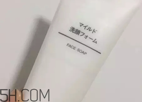 無(wú)印良品洗面奶哪款好？無(wú)印良品洗面奶生產(chǎn)日期