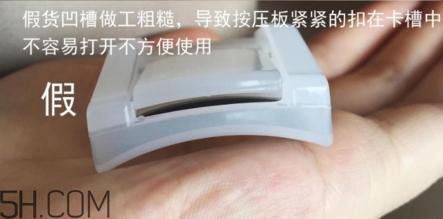 muji無印良品睫毛夾多少錢？無印良品睫毛夾專柜價格
