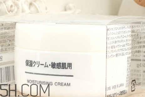 無印良品面霜多少錢？無印良品面霜適合膚質(zhì)年齡