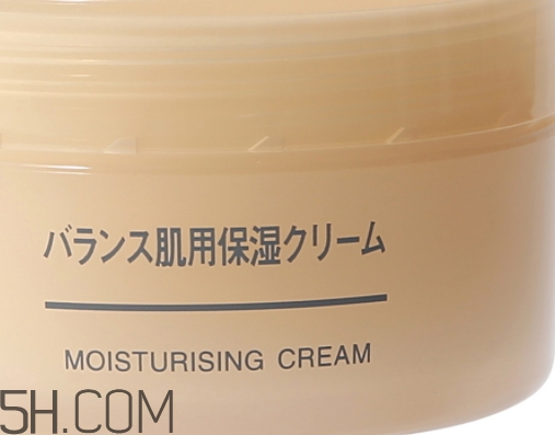 無印良品面霜多少錢？無印良品面霜適合膚質(zhì)年齡