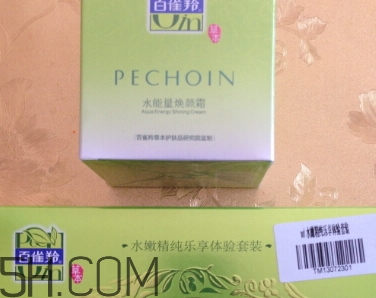 百雀羚面霜價格是多少？百雀羚面霜多少錢？