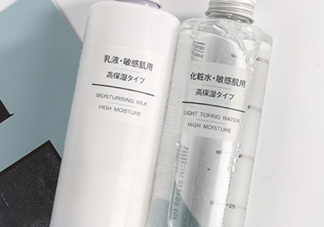 muji無(wú)印良品乳液哪款好？無(wú)印良品乳液區(qū)分
