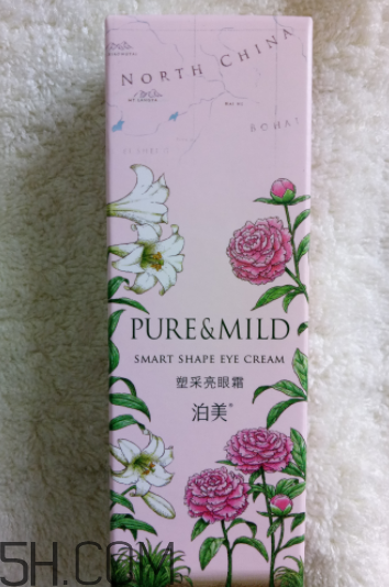 泊美塑采亮眼霜怎么樣？泊美塑采亮眼霜好用嗎？