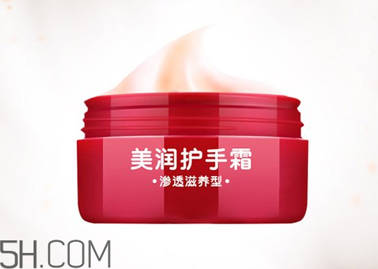 資生堂美潤護(hù)手霜價(jià)格？資生堂美潤護(hù)手霜多少錢？