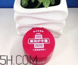 資生堂美潤護(hù)手霜價(jià)格？資生堂美潤護(hù)手霜多少錢？