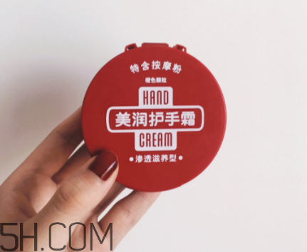 資生堂美潤護(hù)手霜價(jià)格？資生堂美潤護(hù)手霜多少錢？