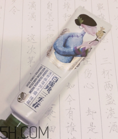 百雀羚護(hù)手霜怎么樣？百雀羚護(hù)手霜好用嗎？