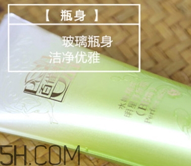 百雀羚bb霜怎么樣？百雀羚bb霜好用嗎？