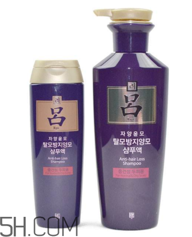 紫呂洗發(fā)水怎么樣？紫呂洗發(fā)水適用人群