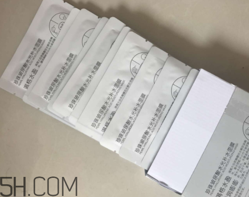 京潤珍珠玻尿酸面膜怎么樣？多少錢？
