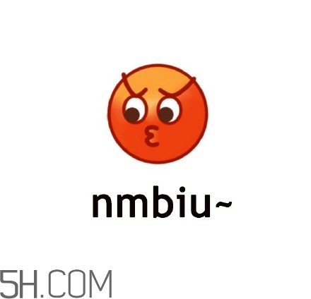 mlgbiu是什么意思？mlgbiu表情包