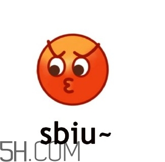 mlgbiu是什么意思？mlgbiu表情包