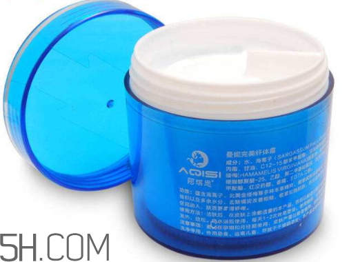 伊洛詩(shī)曼妮完美纖體霜有副作用嗎？多少錢？