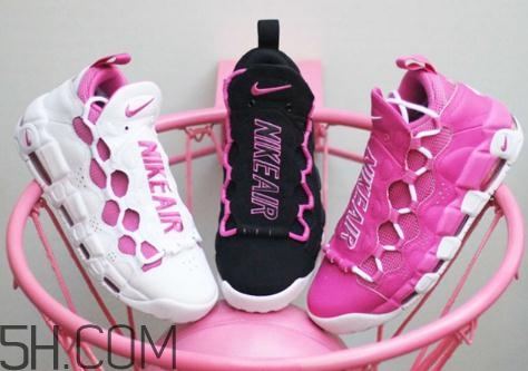 nike air more money抗乳腺癌配色發(fā)售時(shí)間_多少錢？