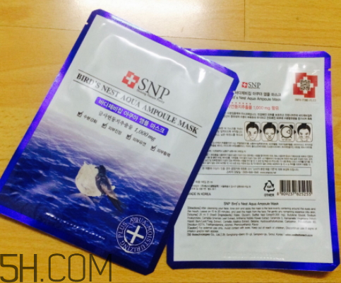 SNP海洋燕窩水庫面膜怎么樣？多少錢？