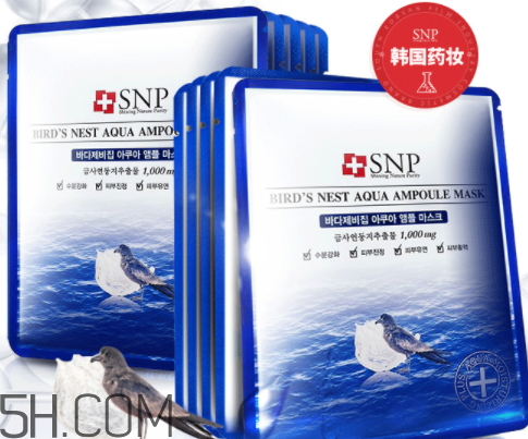SNP海洋燕窩水庫面膜怎么樣？多少錢？