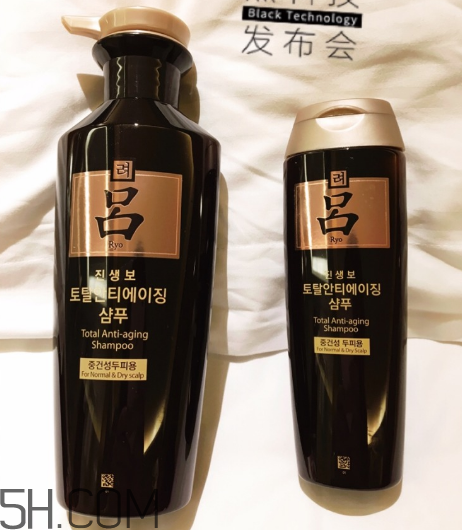 黑呂洗發(fā)水怎么樣？黑呂洗發(fā)水測評