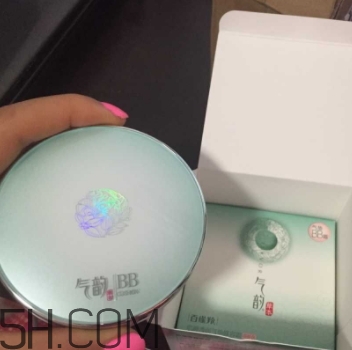 百雀羚氣墊bb怎么樣？百雀羚氣墊bb好用嗎