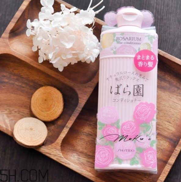 資生堂玫瑰園洗發(fā)水怎么樣？資生堂玫瑰園洗發(fā)水測評