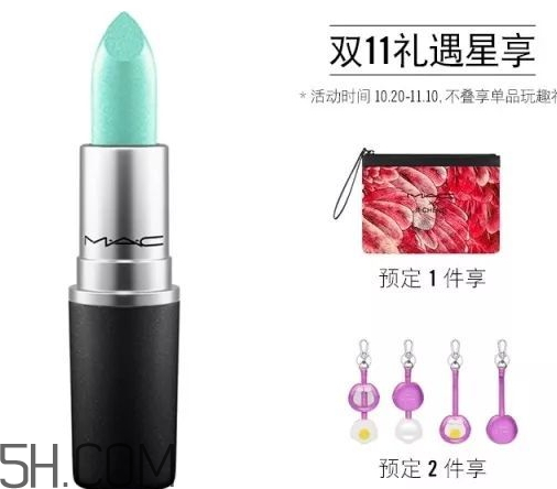MAC祥云版rubywoo子彈頭多少錢(qián)？MAC祥云版rubywoo子彈頭色號(hào)