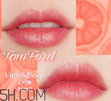 tom ford口紅64號hiro多少錢？tf口紅64號hiro專柜價(jià)格