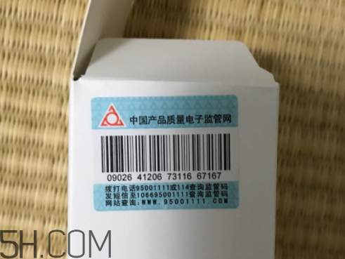 貝美金縷梅水油平衡清爽噴霧爽膚水怎么樣？多少錢？