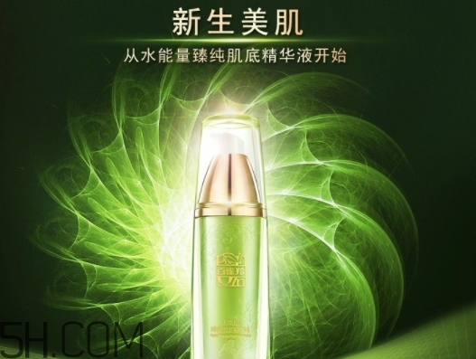 百雀羚精華液怎么用？百雀羚精華液的正確使用方法