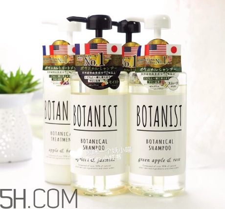 日本botanist植物學(xué)家洗發(fā)水怎么樣？日本botanist植物學(xué)家洗發(fā)水測評