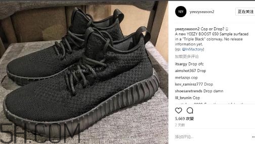 yeezy 550實物樣品什么樣？yeezy550諜照曝光