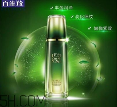 百雀羚肌初賦活系列多少錢？百雀羚肌初賦活系列有哪些？
