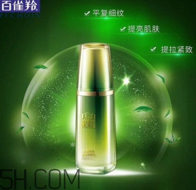 百雀羚肌初賦活系列多少錢？百雀羚肌初賦活系列有哪些？